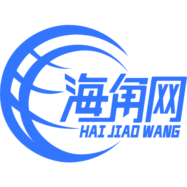 传统的茉莉